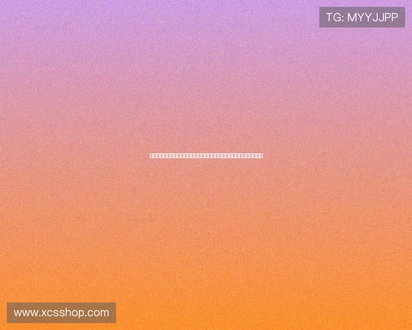 热刺潜力阵容分析：若萨维尼奥加盟后以特尔库杜斯为核心的全新阵容展望