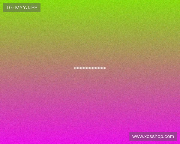 瓦茨克强调多特阵容强大但锋线与后防仍需补强