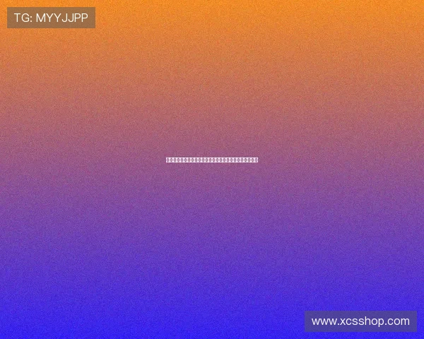 红牌背后的故事：从足球场上的争议到规则演变的深刻分析