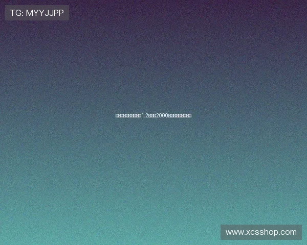 英媒报道利物浦计划以1.2亿镑加2000万镑报价签下伊萨克